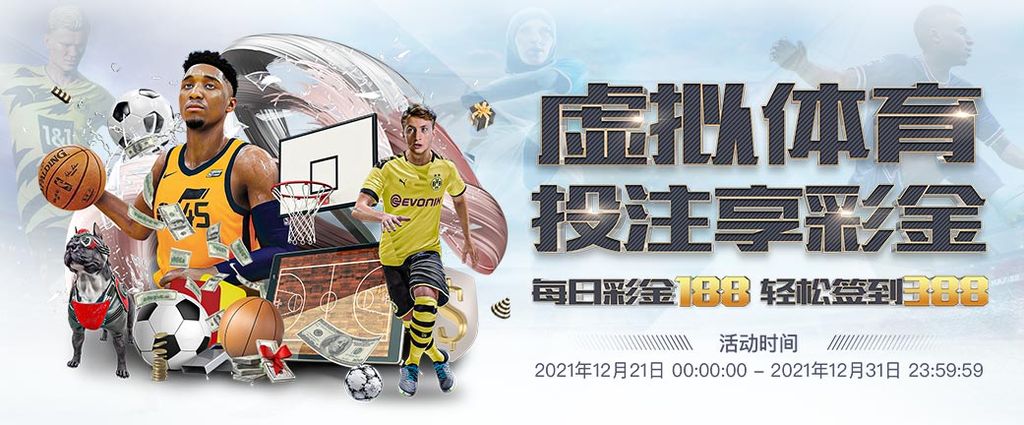 十博体育 63 娛樂城優惠